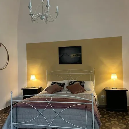 Дом отдыха Gasparro House